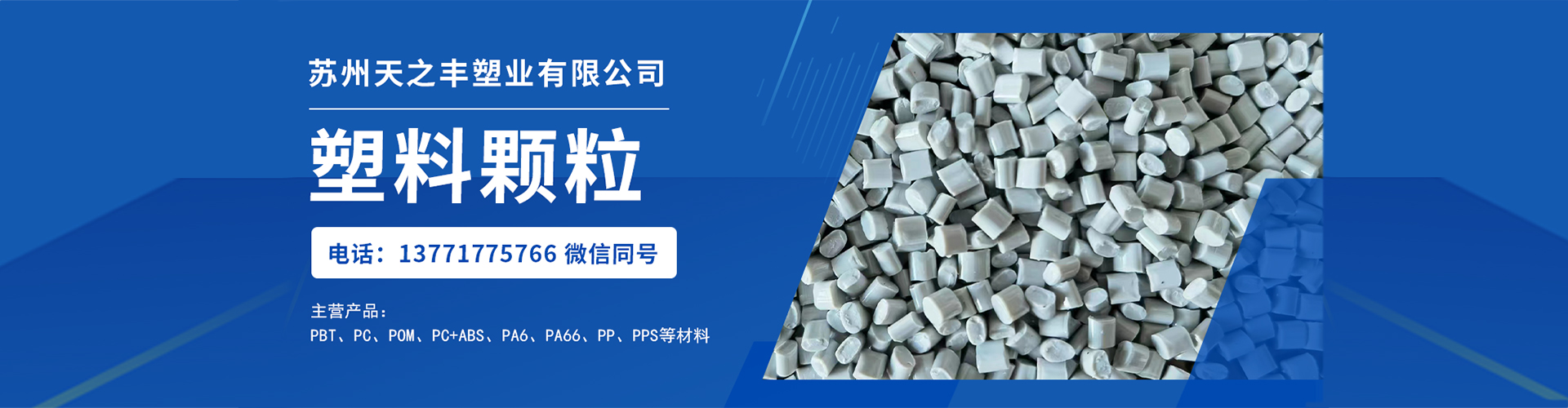 山東龍起重工有限公司 